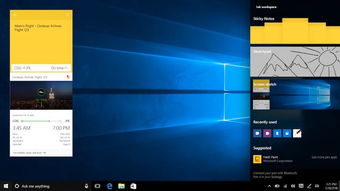 微軟Build 2016 聚焦Windows 10更新與AI愿景，開發者迎來新時代
